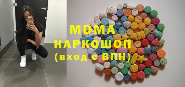 кокаин колумбия Арсеньев