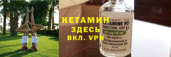 гашиш Надым