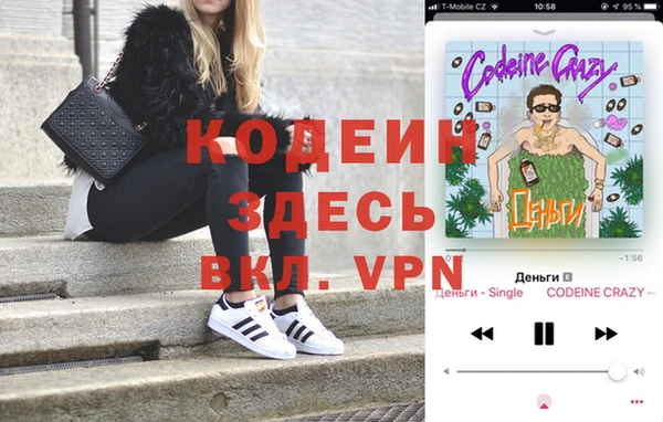 мдпв Баксан