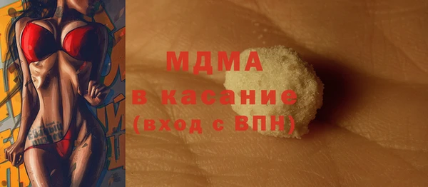 кокаин колумбия Арсеньев