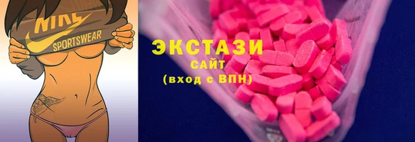 гашик Балахна