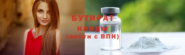 кокаин колумбия Арсеньев