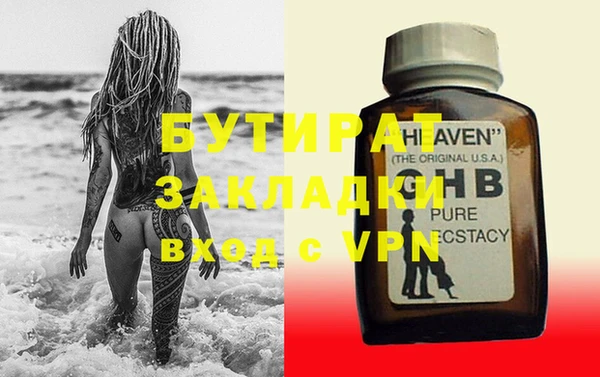 кокаин колумбия Арсеньев
