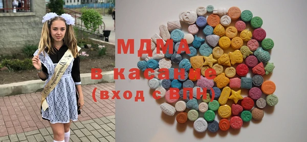 скорость mdpv Алзамай