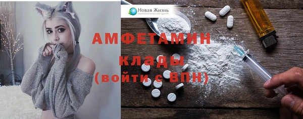 кокаин колумбия Арсеньев