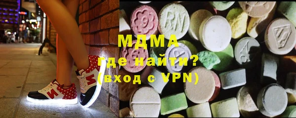 гашик Балахна