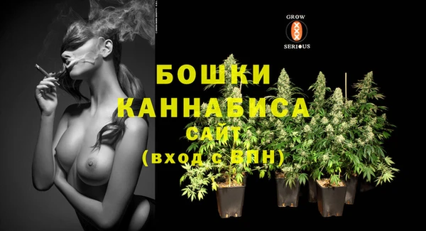 кокаин Балабаново