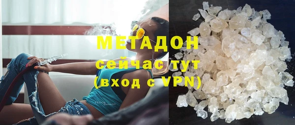 мдпв Баксан