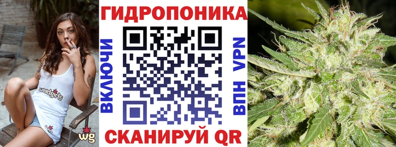 Шишки марихуана SATIVA & INDICA Ревда